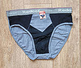 Чоловічі труси плавки бавовна, набір 3 шт Redoor, чоловіча спідня білизна XL р (46-48), фото 4