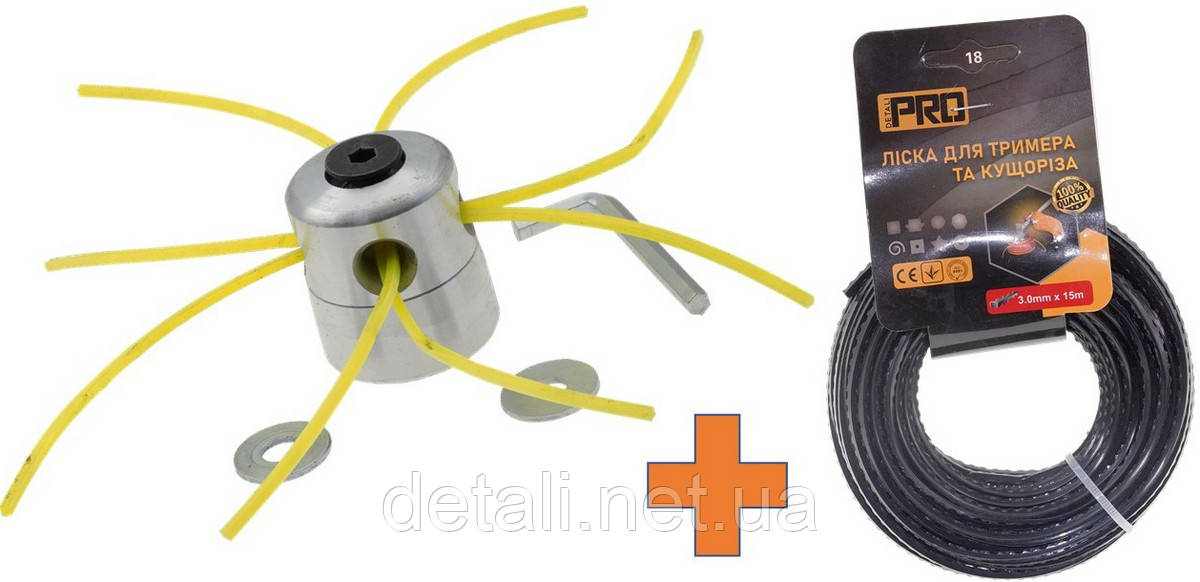 Шпуля металева універсальна + жилка в подарунок d3 мм круг 9 м (шп010 + les026), фото 1