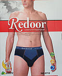 Чоловічі труси плавки бавовна, набір 3 шт Redoor, чоловіча спідня білизна XL р (46-48), фото 2