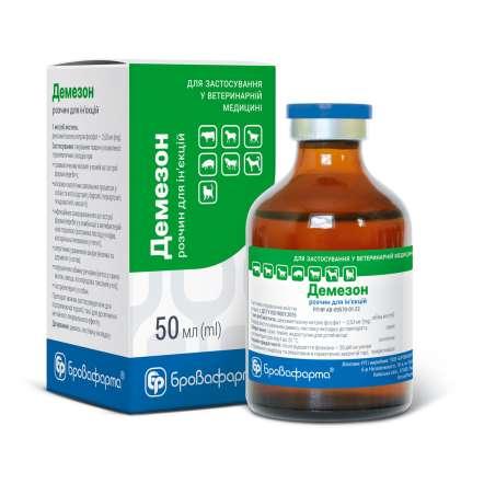 Демезон 50 мл Бровафарма  (Дексаметазон 2%)