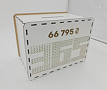 Скарбничка 365 днів на мрію для купюр дерев'яна на 66 795 грн