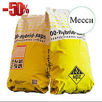 Насіння озимого ріпаку Мессі Lembke Посівний матеріал ріпаку з високою врожайністю