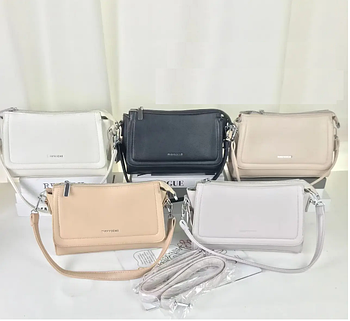 Сумочка жіноча крос-боді 25*17 см на блискавці зі штучної шкіри у різних кольорах VTTV