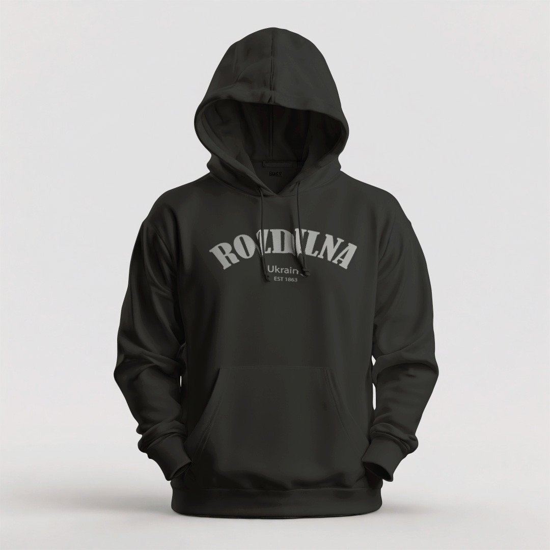 Худі чоловіче унісекс утеплене Stedman з принтом ROZDILNA арка XS чорне, фото 1