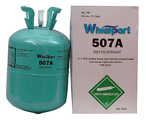 Фреон холодоагент Bestcool R507 (11.3 кг) Trifluoroethane HFC-1423a / Pentafluoroethane HFC-125
