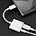 USB Type C 3.1 тато на Type C 3.1 мама + AUX, фото 3