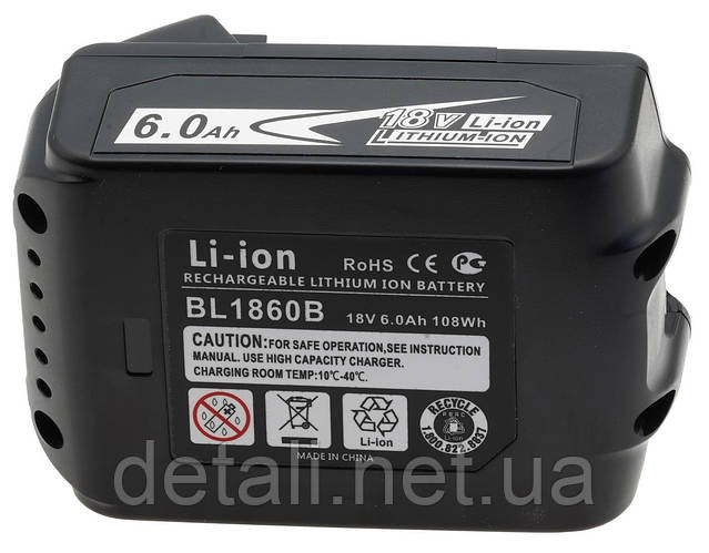 Аккумулятор шуруповерта Makita BL1860B LXT (Li-Ion, 18В, 6Ah) аналог ...