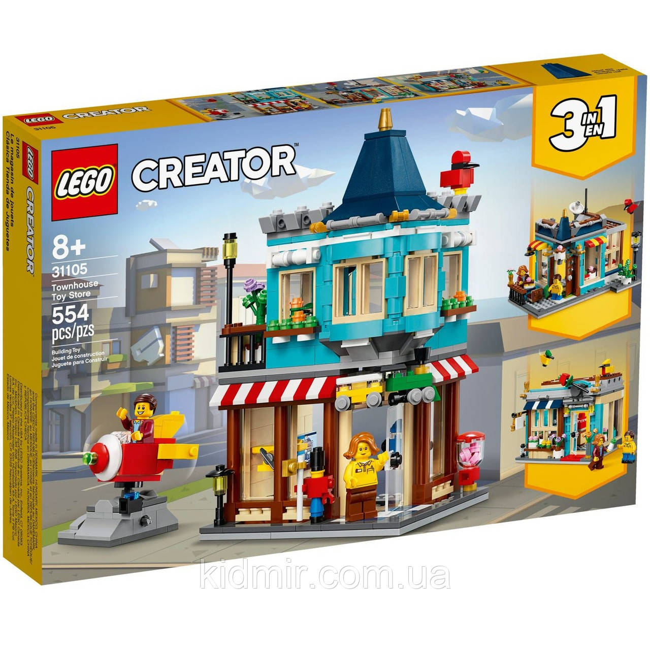 Конструктор LEGO Creator 31105 Міський магазин іграшок
