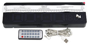 Цифровий настінний годинник з дистанційним керуванням (червоний)