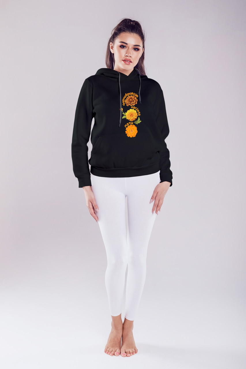 Худі жіноче унісекс утеплене Stedman з принтом ЧОРНОБРИВЦІ1 XS чорне, фото 1