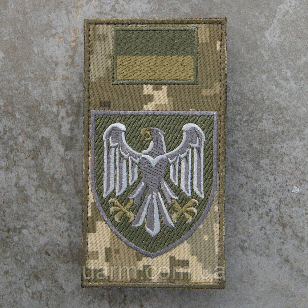 Шеврон-заглушка 82 ОДШБр піксель, фото 1
