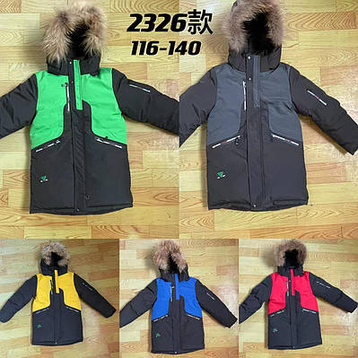 Зимова куртка на хлопчика 116-140