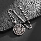 Кулон печатка семи 7 Архангелів Archangel амулет підвіска талісман, фото 4