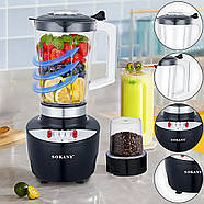 Блендер на 3 швидкості з кавомолкою та чашею на 1.5 л Sokany SK-JB-182 Блендер потужністю 500Вт, фото 4