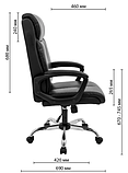 Офисное кресло Бронкс Richman черное, фото 10