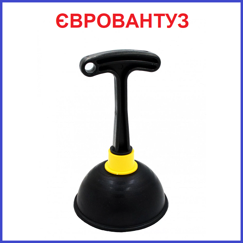 Вантуз (євро) для унітазу сантехнічний 12 діаметр, фото 1