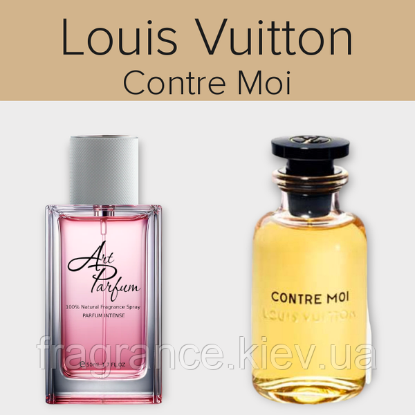 INTENSE 50 Louis Vuitton Contre Moi