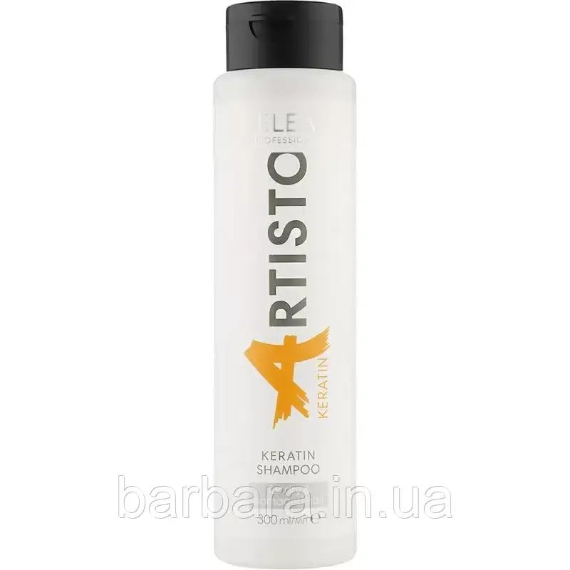 Шампунь з кератином Elea Professional Artisto Keratin Shampoo 300ml