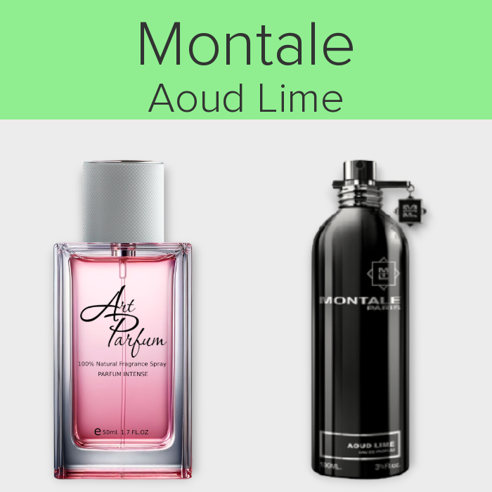 Парфуми INTENSE 50мл. Аромат схожий з Montale Aoud Lime
