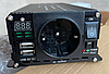 Автомобільний перетворювач напруги інвертор Foval з 12 V на 220 V AC/DC 2600 W 2600 Вт Чистистий СИНУС, фото 9