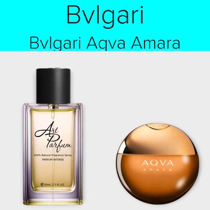 Парфуми INTENSE 50мл. Аромат схожий з Bvlgari Bvlgari Aqva Amara, фото 1