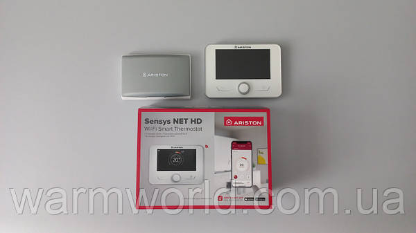 3319643 Sensys NET HD Ariston