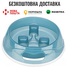 Миска Trixie Повільне годування для собак, 27 см, 1,5 л