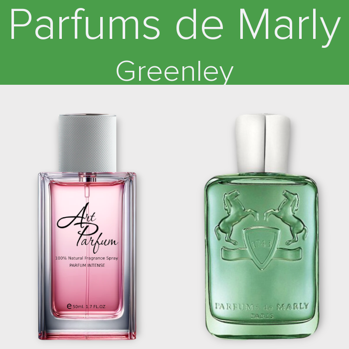 Парфуми INTENSE 50мл. Аромат схожий з Parfums de Marly Greenley, фото 1