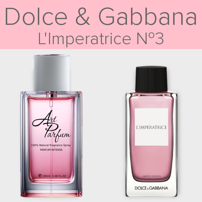 Парфуми INTENSE 100мл. Аромат схожий з Dolce & Gabbana L'Imperatrice №3, фото 1