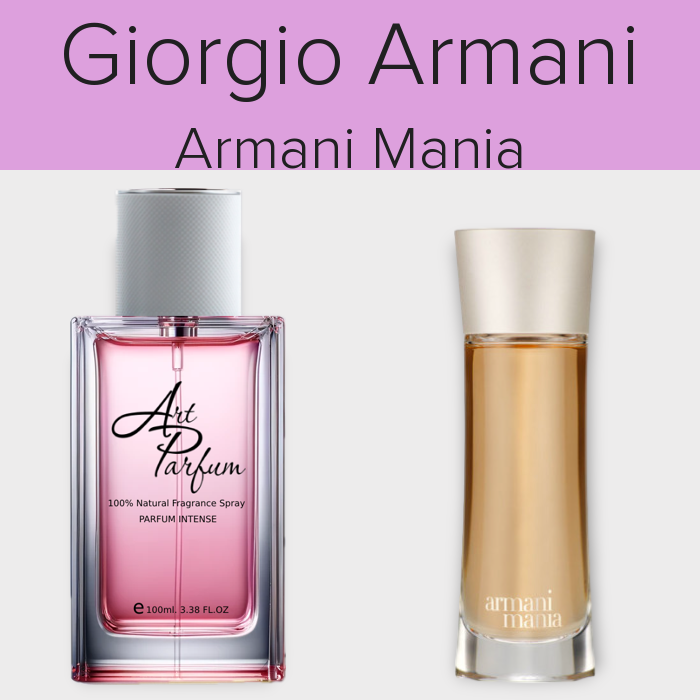 Парфуми INTENSE 100мл. Аромат схожий з Giorgio Armani Armani Mania, фото 1