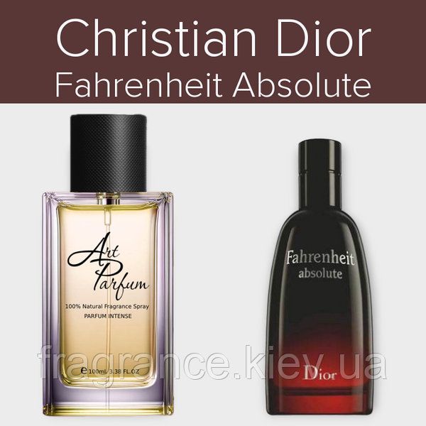 Christian Dior Fahrenheit Absolute 100