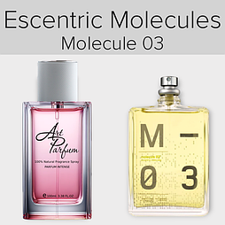 Парфуми INTENSE 100мл. Аромат схожий з Escentric Molecules Molecule 03