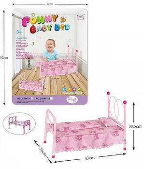 Ліжечко для ляльок CS7867-1/2 G-Rich