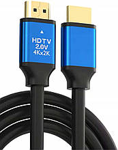 Кабель ХР-559 HDMI-HDMI V2.0 / 4K 2K Full HD / Чорний 5м