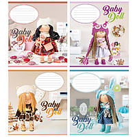 Зошит 12 арк клітинка 900 Ляльки 2025 дів