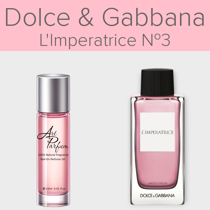 Парфумована олія 15мл. Аромат схожий з Dolce & Gabbana L'Imperatrice №3, фото 1