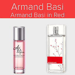 Парфумована олія 15мл. Аромат схожий з Armand Basi Armand Basi in Red