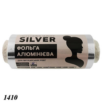 Фольга для перукарських робіт 100 м