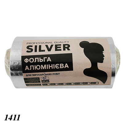 Фольга для перукарських робіт 200 м