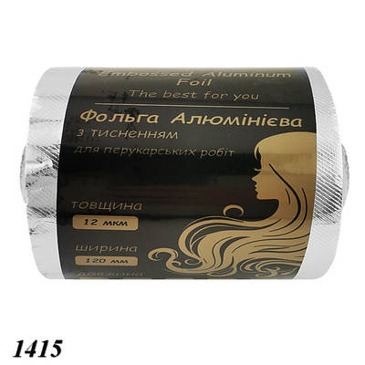 Фольга для перукарських робіт з тисненням 100 м