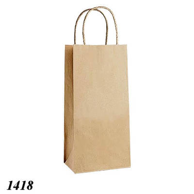 Пакет паперовий бурий з ручками 15х36х10 см (25шт)