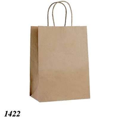 Пакет паперовий бурий з ручками 31х35х20 см (25шт)