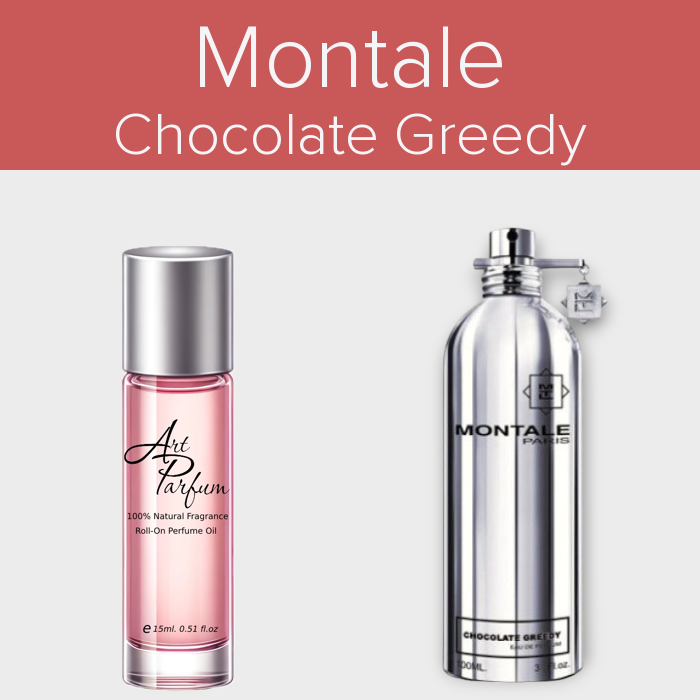 Парфумована олія 15мл. Аромат схожий з Montale Chocolate Greedy, фото 1