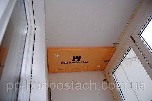 Утепление потолка