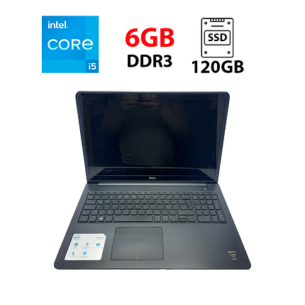 Ноутбук Б-клас Dell inspirion 5547/ 15.6" 1366x768 Touch/ i5-4210U/ 6GB RAM/ 120GB SSD/ HD 4400/ АКБ 0%, фото 1