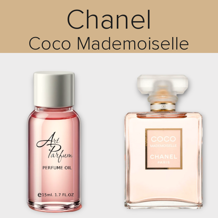 Парфумований концентрат 15мл. Аромат схожий з Chanel Coco Mademoiselle
