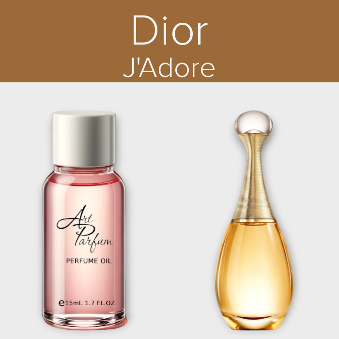 Парфумований концентрат 15мл. Аромат схожий з Dior J'Adore