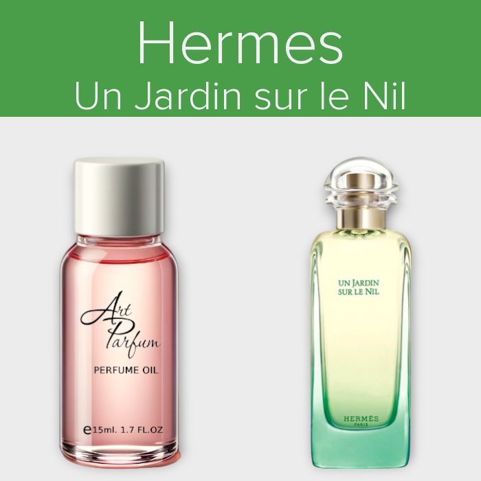 Парфумований концентрат 15мл. Аромат схожий з Hermes Un Jardin sur le Nil