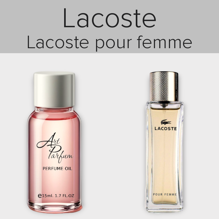 Парфумований концентрат 15мл. Аромат схожий з Lacoste Lacoste pour femme