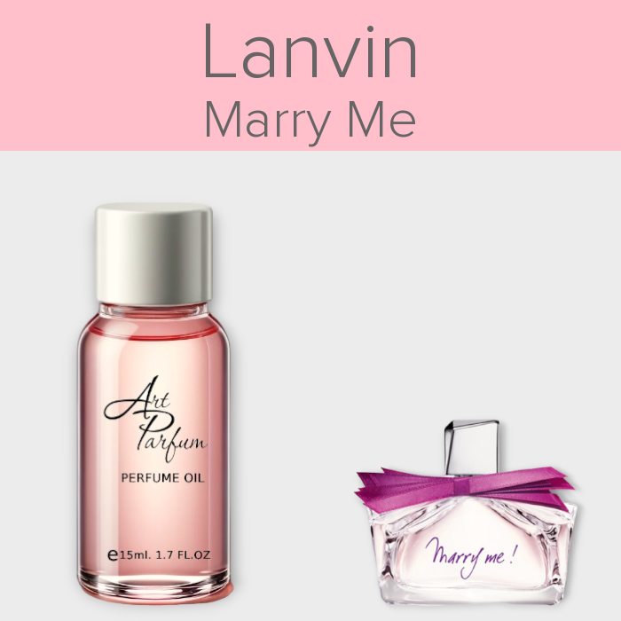 Парфумований концентрат 15мл. Аромат схожий з Lanvin Marry Me
